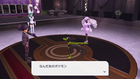 2025102623361100-406E08C26FAE3D61E0FDD492A49B8D8E