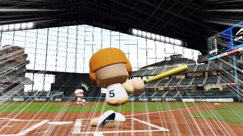 2025101123223300-BCD6DE4C87C22F5CAB2A5DCD965E9C3B