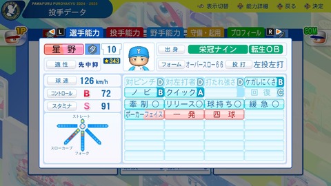 2025101222571900-BCD6DE4C87C22F5CAB2A5DCD965E9C3B