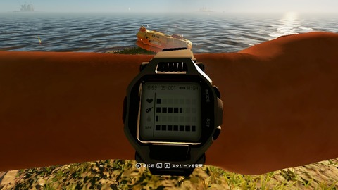 2025100622200100-94A746730D9ED8E217BB22728F23AD39