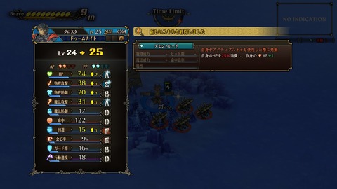 2025091620385700-A9B8466A4200494A3BC0CA9FDBBECE49