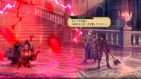 2025100322264000-A9B8466A4200494A3BC0CA9FDBBECE49