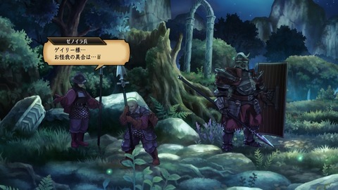 2025090321475800-A9B8466A4200494A3BC0CA9FDBBECE49