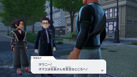 2025102615064500-406E08C26FAE3D61E0FDD492A49B8D8E