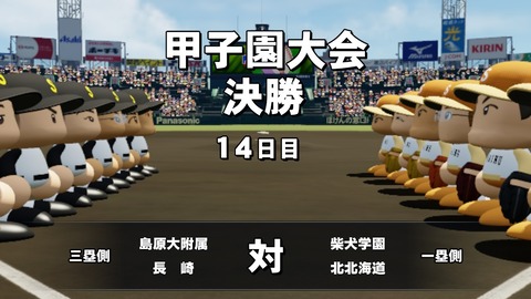 2025102822223700-BCD6DE4C87C22F5CAB2A5DCD965E9C3B