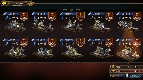 2025083116464800-A9B8466A4200494A3BC0CA9FDBBECE49