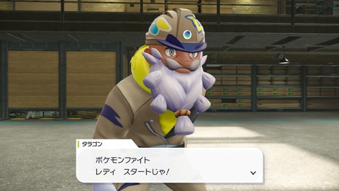 2025102021191500-406E08C26FAE3D61E0FDD492A49B8D8E