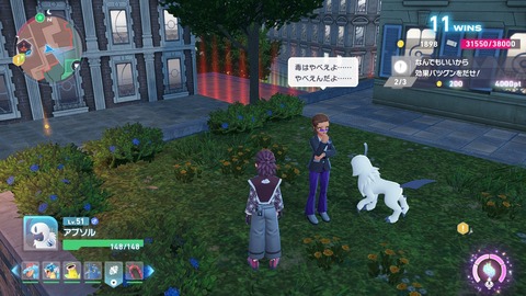 2025102421473600-406E08C26FAE3D61E0FDD492A49B8D8E