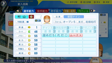 2025102421121100-BCD6DE4C87C22F5CAB2A5DCD965E9C3B