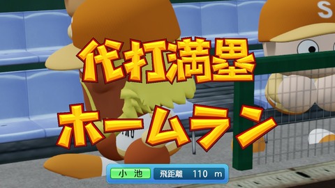 2025101123023000-BCD6DE4C87C22F5CAB2A5DCD965E9C3B