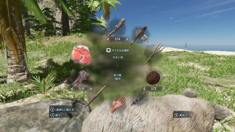 2025100622120000-94A746730D9ED8E217BB22728F23AD39