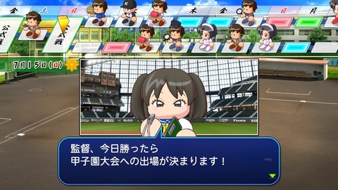 2025101123274900-BCD6DE4C87C22F5CAB2A5DCD965E9C3B