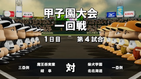 2025101223493600-BCD6DE4C87C22F5CAB2A5DCD965E9C3B