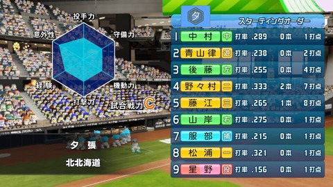 2025101222565700-BCD6DE4C87C22F5CAB2A5DCD965E9C3B