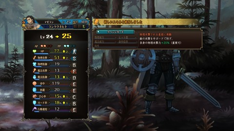 2025091522021100-A9B8466A4200494A3BC0CA9FDBBECE49