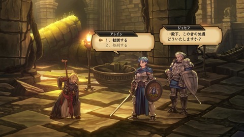 2025082123291000-A9B8466A4200494A3BC0CA9FDBBECE49