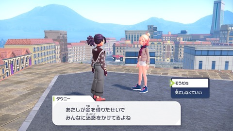 2025102422404400-406E08C26FAE3D61E0FDD492A49B8D8E