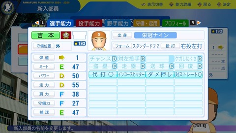 2025101119174700-BCD6DE4C87C22F5CAB2A5DCD965E9C3B