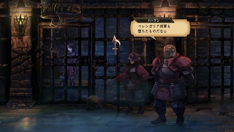 2025082114212900-A9B8466A4200494A3BC0CA9FDBBECE49