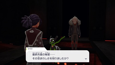 20251101171541-01K8Z00P34BX42QE8BXWMH895J