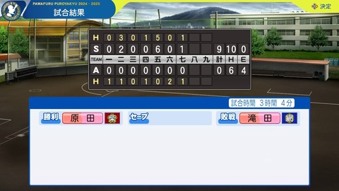 2025101523005400-BCD6DE4C87C22F5CAB2A5DCD965E9C3B