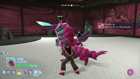 2025102615275200-406E08C26FAE3D61E0FDD492A49B8D8E