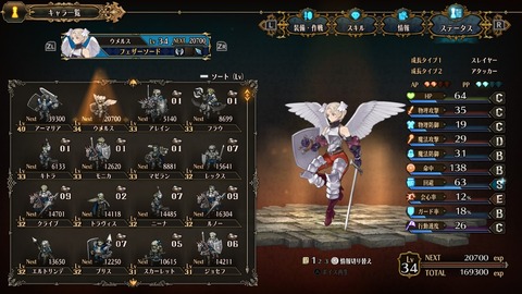 2025092621271800-A9B8466A4200494A3BC0CA9FDBBECE49