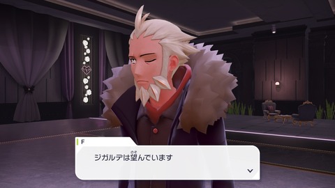 2025102623362500-406E08C26FAE3D61E0FDD492A49B8D8E