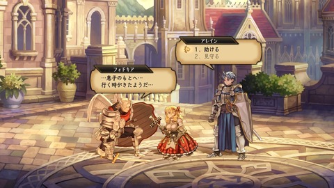 2025092700021700-A9B8466A4200494A3BC0CA9FDBBECE49