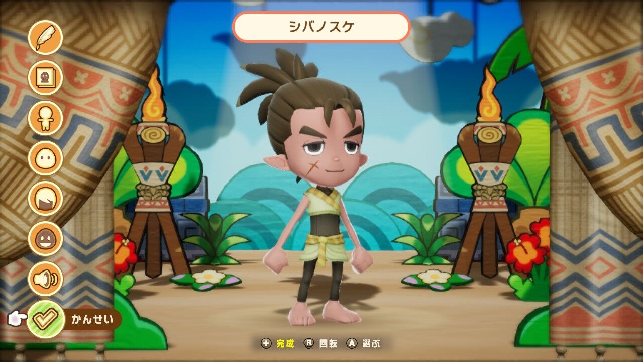 ファンタジーライフi【プレイ日記】その1 伐採王に俺はなる