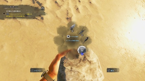 2025100612405300-94A746730D9ED8E217BB22728F23AD39