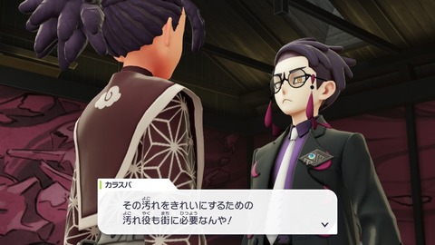 2025102615232000-406E08C26FAE3D61E0FDD492A49B8D8E