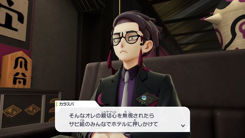 2025102422102100-406E08C26FAE3D61E0FDD492A49B8D8E