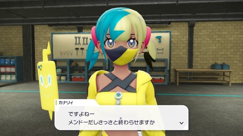 2025102021470800-406E08C26FAE3D61E0FDD492A49B8D8E