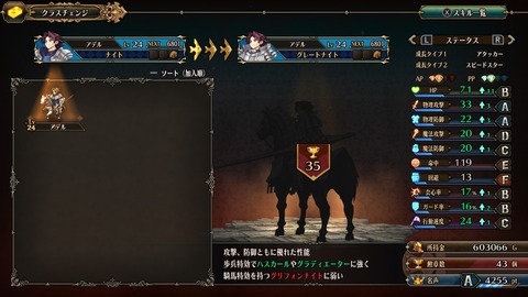 2025091020325800-A9B8466A4200494A3BC0CA9FDBBECE49