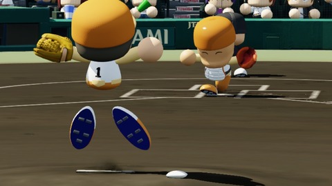 2025102822321600-BCD6DE4C87C22F5CAB2A5DCD965E9C3B