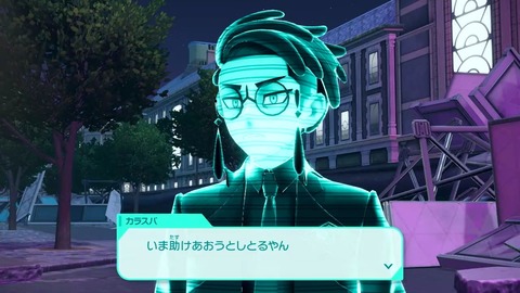 20251101222322-01K8ZS1GGA4TG4XXANXBA8DTC4