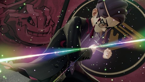 2025102615264300-406E08C26FAE3D61E0FDD492A49B8D8E