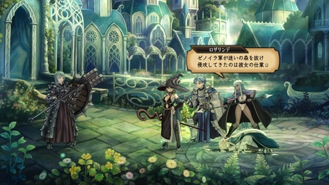 2025090321451000-A9B8466A4200494A3BC0CA9FDBBECE49