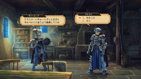 2025083112214600-A9B8466A4200494A3BC0CA9FDBBECE49