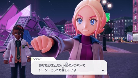 20251101222154-01K8ZRTVGPPYF84ZGZWNBAYAV4