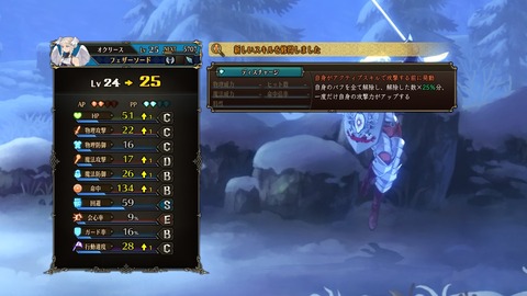 2025091620530000-A9B8466A4200494A3BC0CA9FDBBECE49