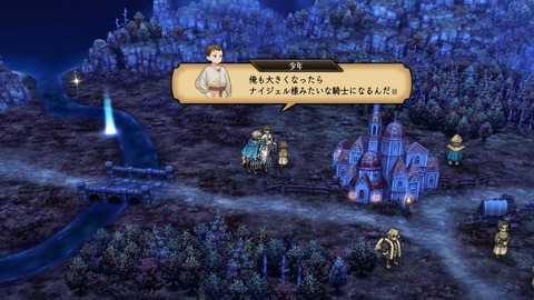 2025092822432200-A9B8466A4200494A3BC0CA9FDBBECE49