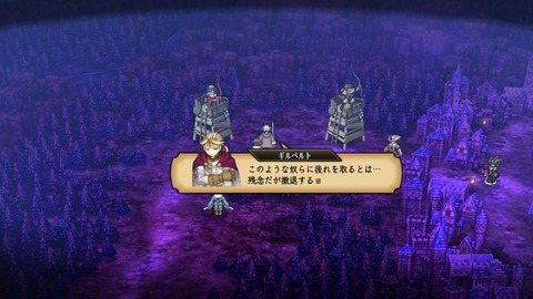 2025100122144700-A9B8466A4200494A3BC0CA9FDBBECE49