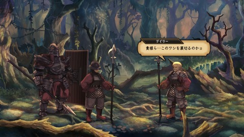 2025090521535300-A9B8466A4200494A3BC0CA9FDBBECE49