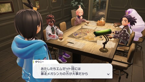 2025102620562700-406E08C26FAE3D61E0FDD492A49B8D8E