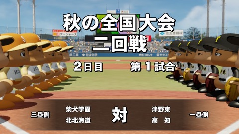 2025101322345700-BCD6DE4C87C22F5CAB2A5DCD965E9C3B