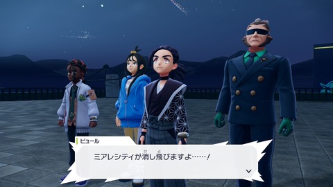 20251101232039-01K8ZTPEP61Y9HTWW1893HFR5F