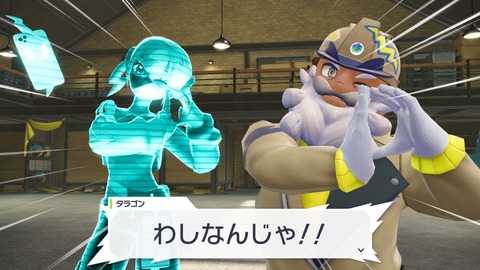 2025102021221600-406E08C26FAE3D61E0FDD492A49B8D8E