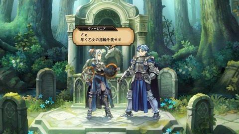 2025100222460200-A9B8466A4200494A3BC0CA9FDBBECE49